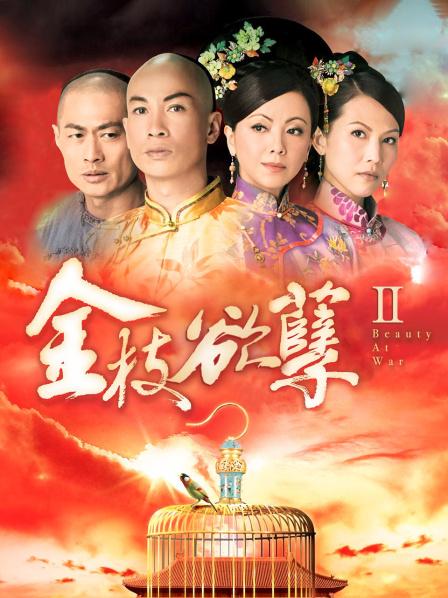 《爆奶✅嫩妹》极品女神『蜜桃沐沐』2023年重磅回归❤️最新定制爆奶摇摆裸舞私拍 超靓豪乳跳来蹦去